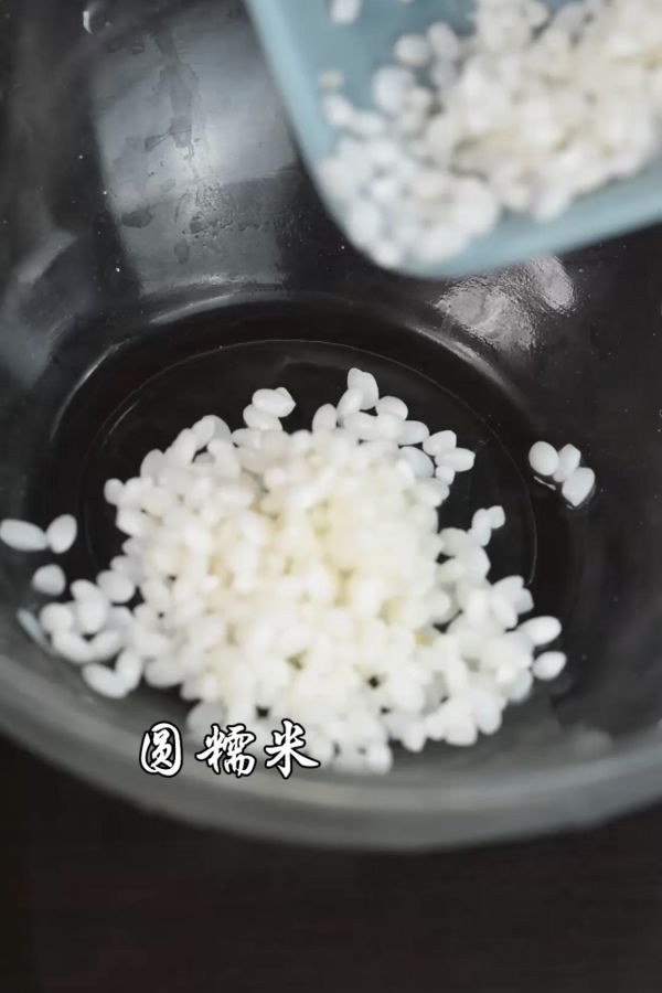 端午节轻脂粽系列