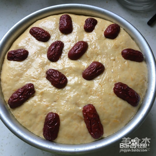 南瓜发糕