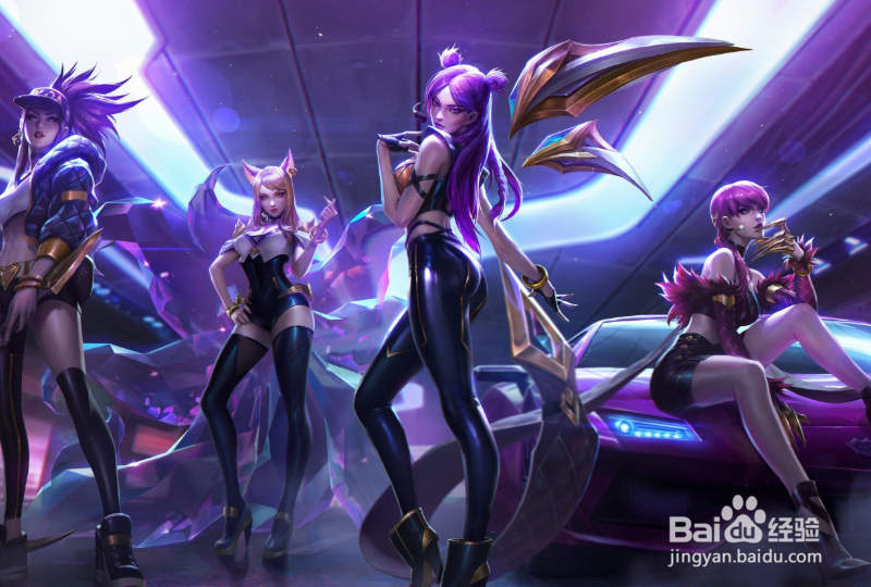 掌上英雄联盟访客怎么看