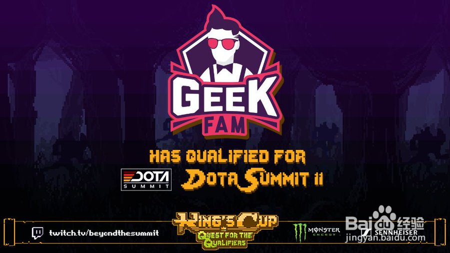 如何预测DOTA2巅峰联赛Minor冠军