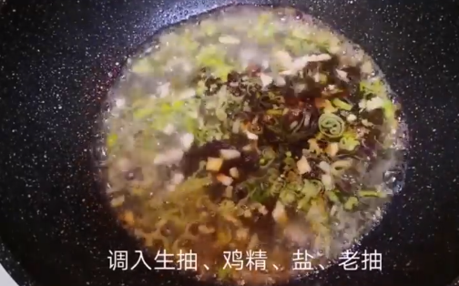 如何做家常炒豆皮？