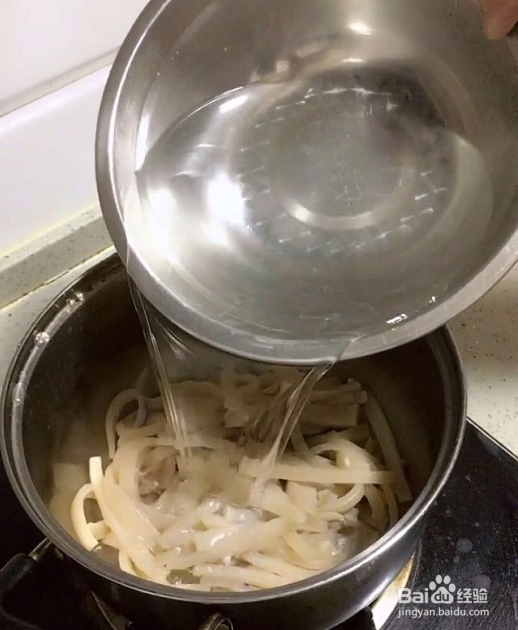 美味猪皮冻得做饭