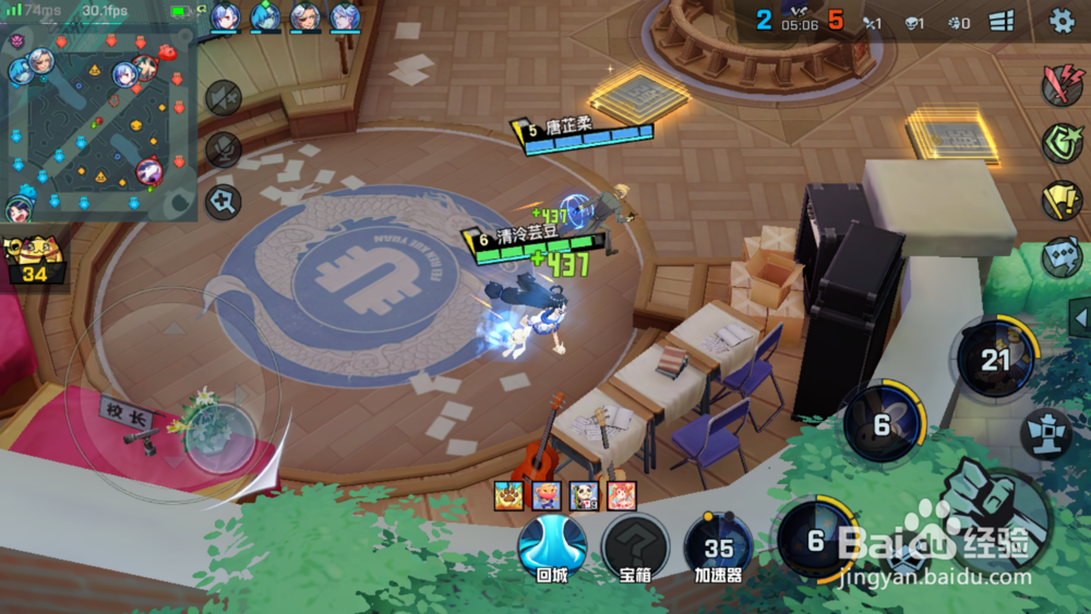 非人学园嫦娥怎么玩？