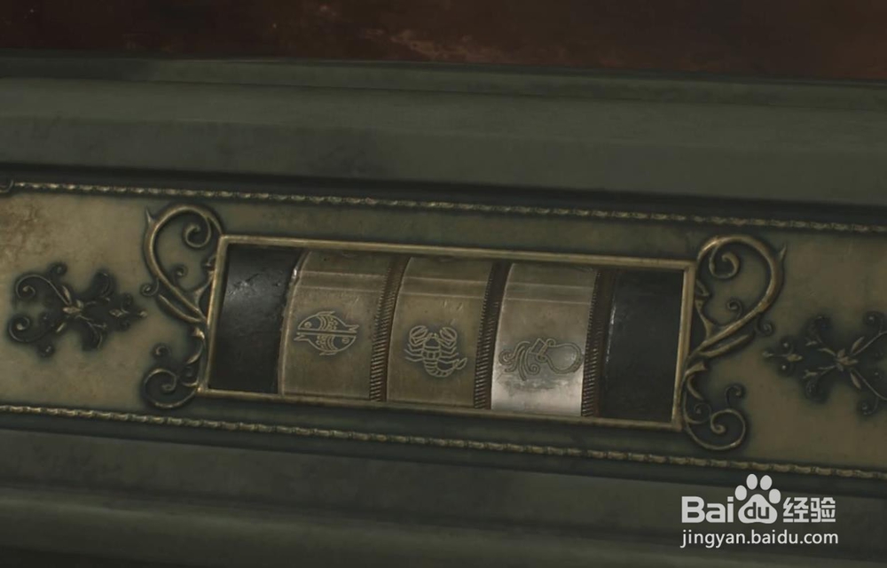 生化危机2重制版 独角兽雕像密码是多少？