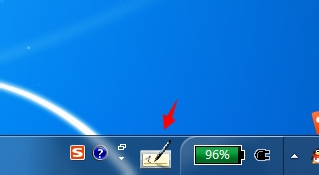 怎么打开win7的手写板