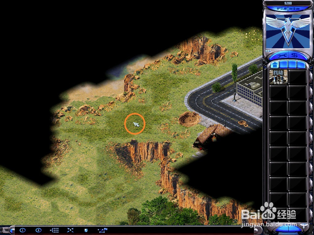 红警2游戏的小技巧