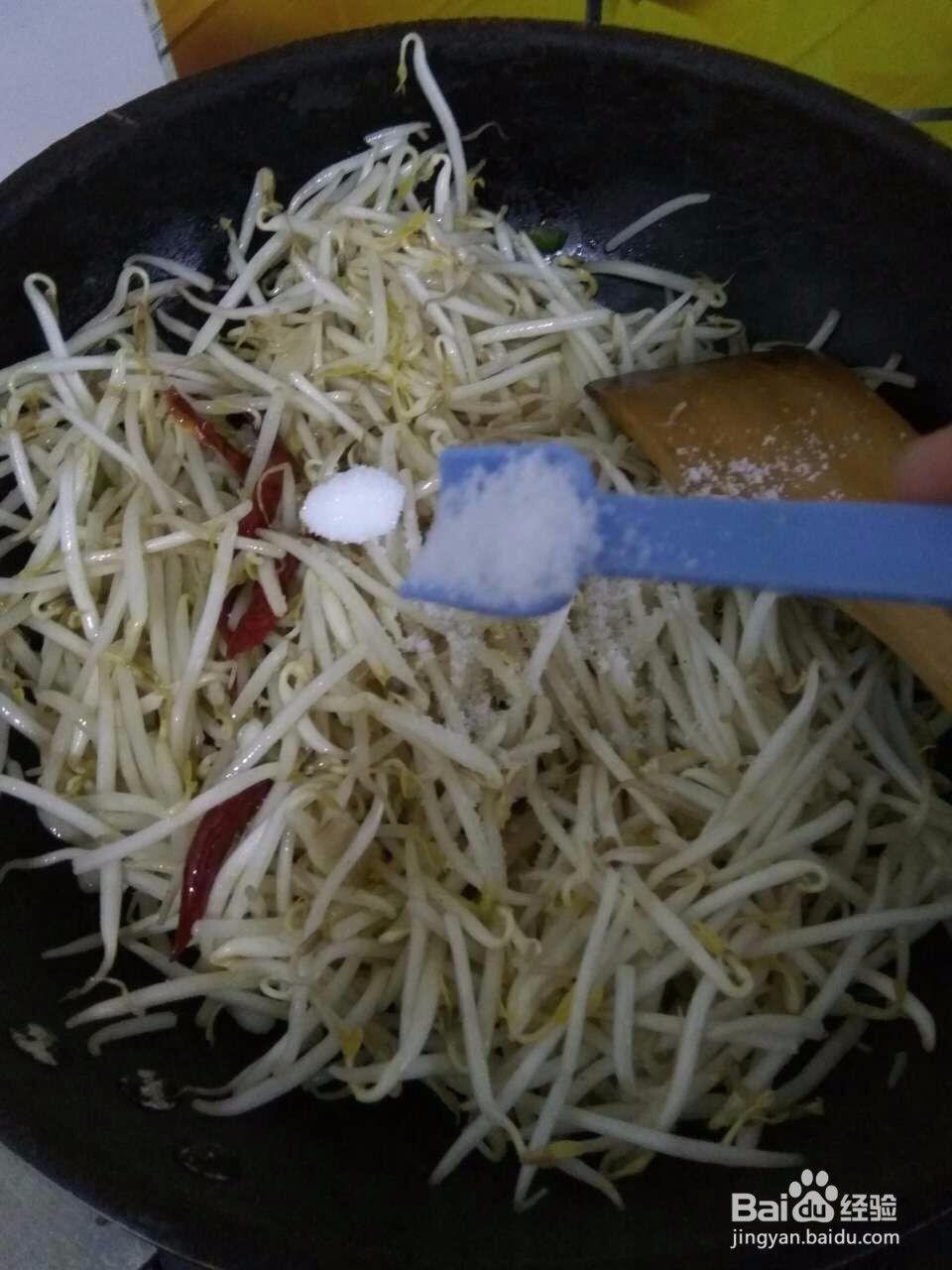炒绿豆芽，速成