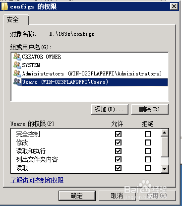 如何快速搭建一个小说网站