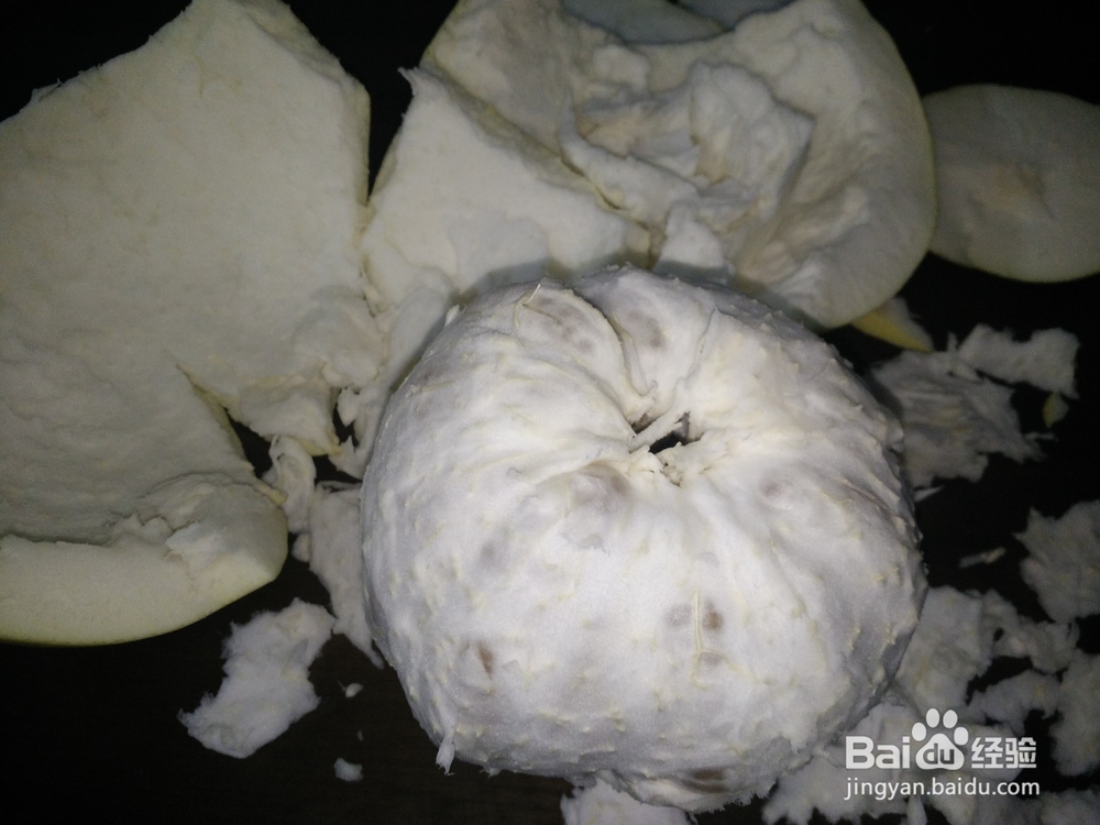 如何轻松剥柚子皮