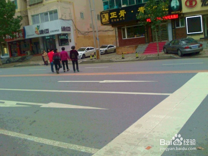 朋友外出要安全出行