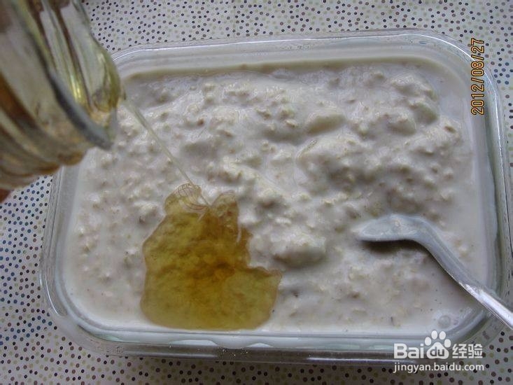 如何做出好吃的香蕉燕麦冰激凌