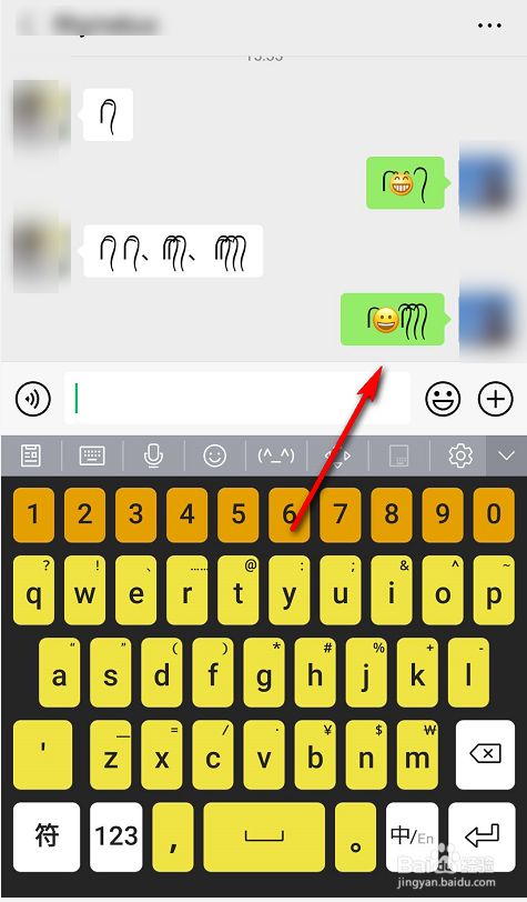 微信表情头发辫子怎么添加