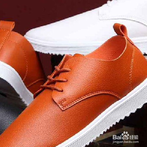 买皮鞋是要买比平时大还是小