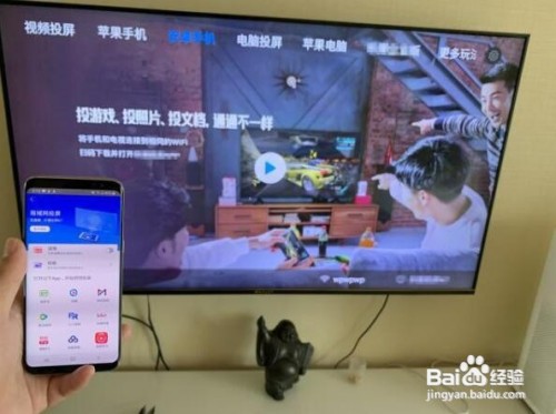 vivox20怎么投屏到电视