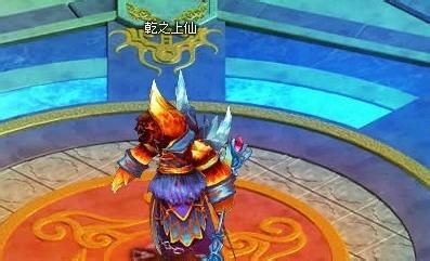 《神魔遮天》遮天阵前10层攻略