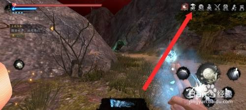 捕盗行纪如何才能分解紫色太乙法衣