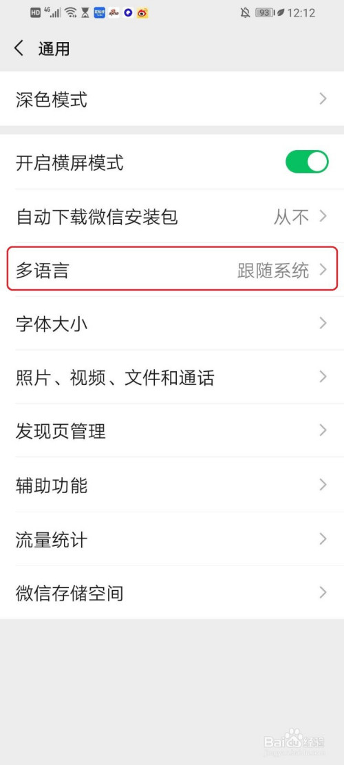 2e223d85e036e291d7e21856b2723d03baea5ba0.jpg?x-bce-process=image%2Fresize%2Cm_lfit%2Cw_500%2Climit_1