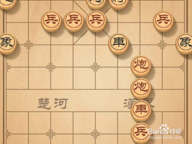 天天象棋级别怎么划分