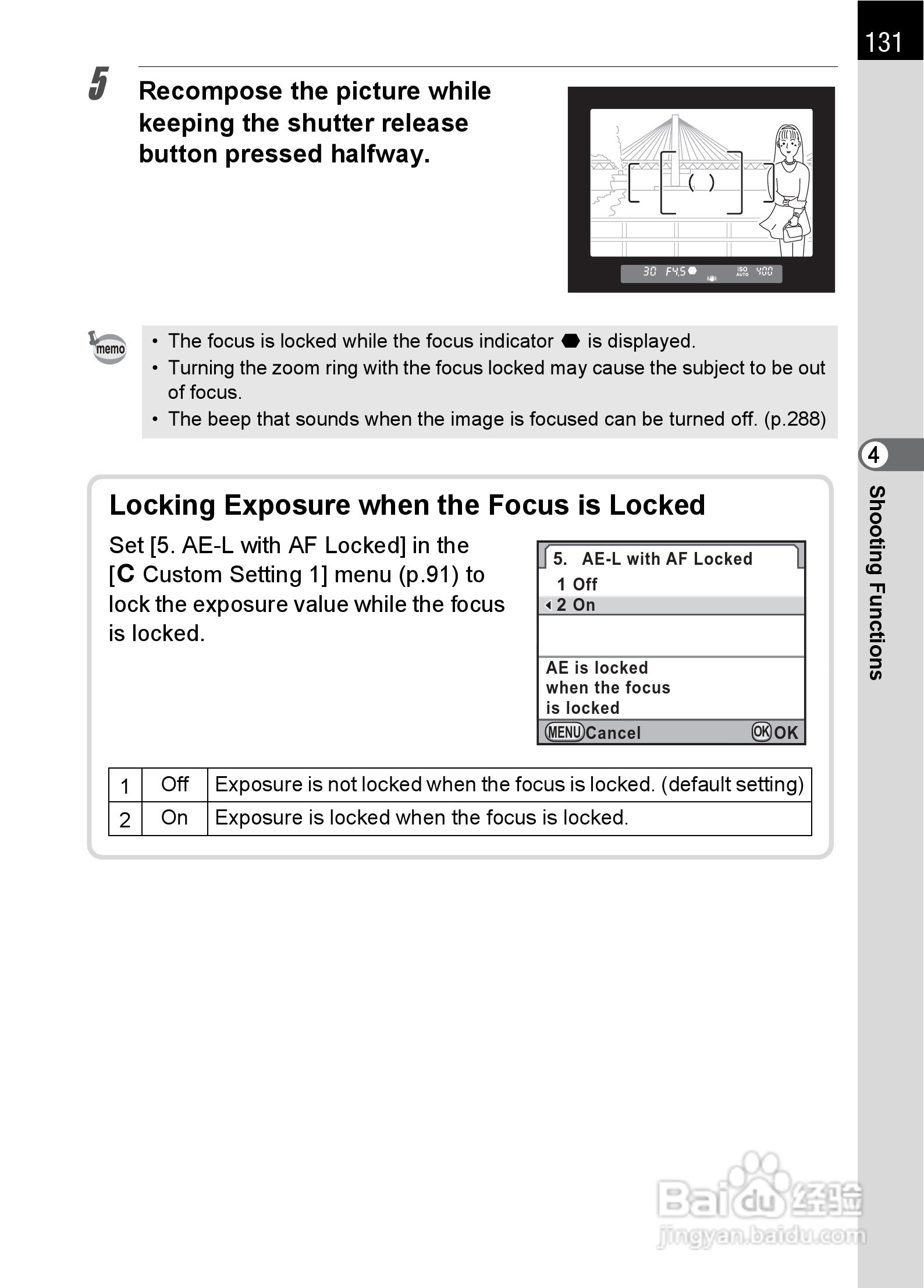 宾得K-5数码相机使用说明书:[14]