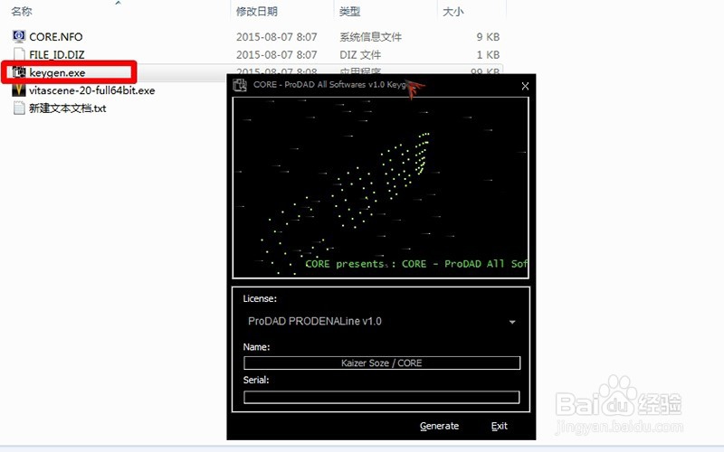 ProDAD VitaScene 2.0中文版视频特效安装教程