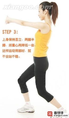 怎样做一分钟伸展美背操