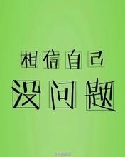 大学英语四六级阅读常见考点分析