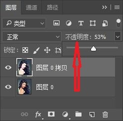 如何用ps美白人物