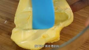 酥到掉渣的黄油曲奇制作方法