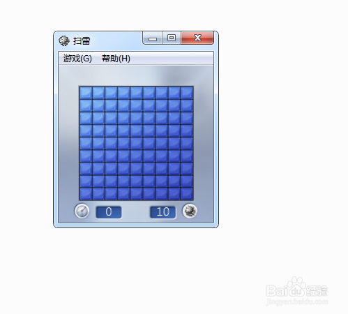 电脑上怎么玩扫雷游戏
