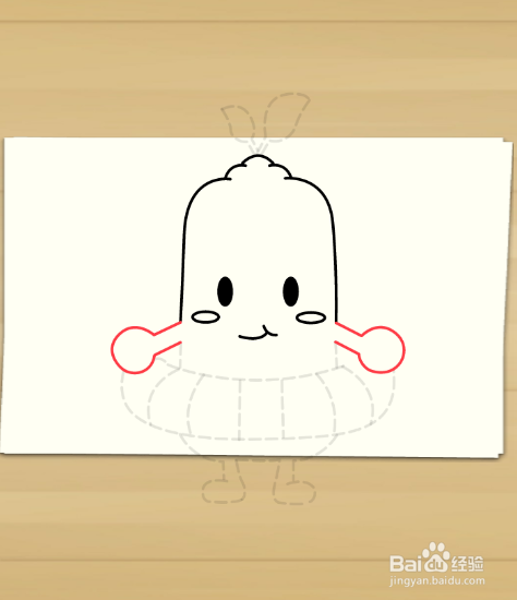 画柠檬——加菲的吃货生活