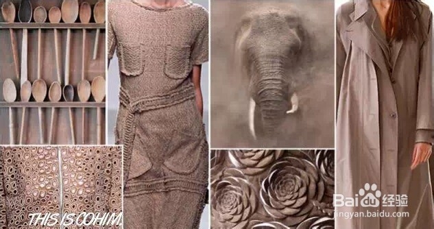 时尚买手培训之2016春夏女装市场10大流行颜色