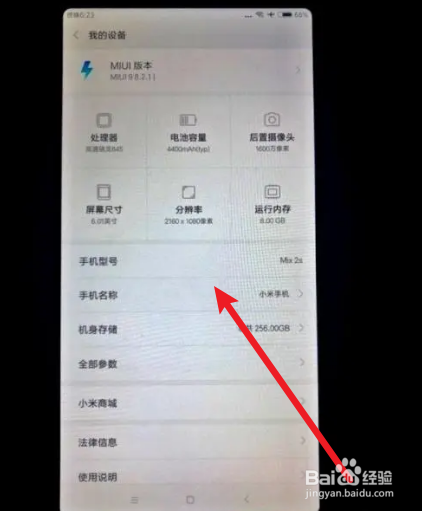 绝地求生未来之役无法连接服务器怎么办