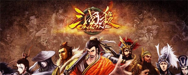 三国杀十周年南华老仙怎么获得