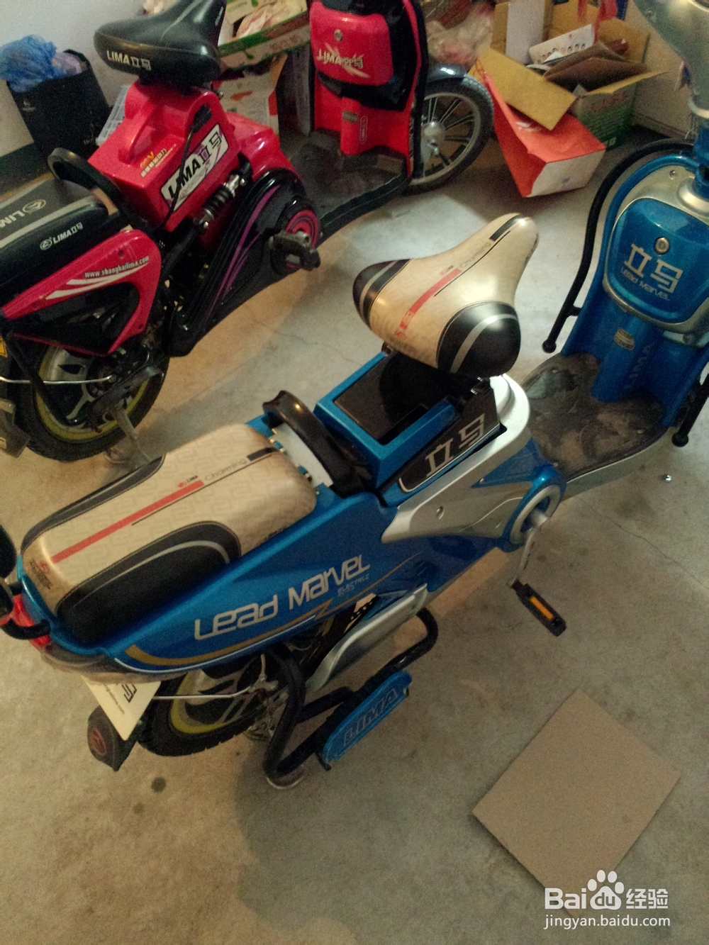 电动车掉链子怎么修呢?