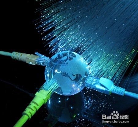 宽带连接设置连接