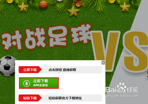 手机间如何高速传输文件——快牙秒杀蓝牙