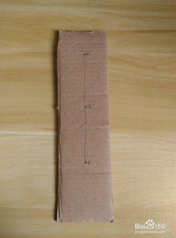 近视自我训练恢复法