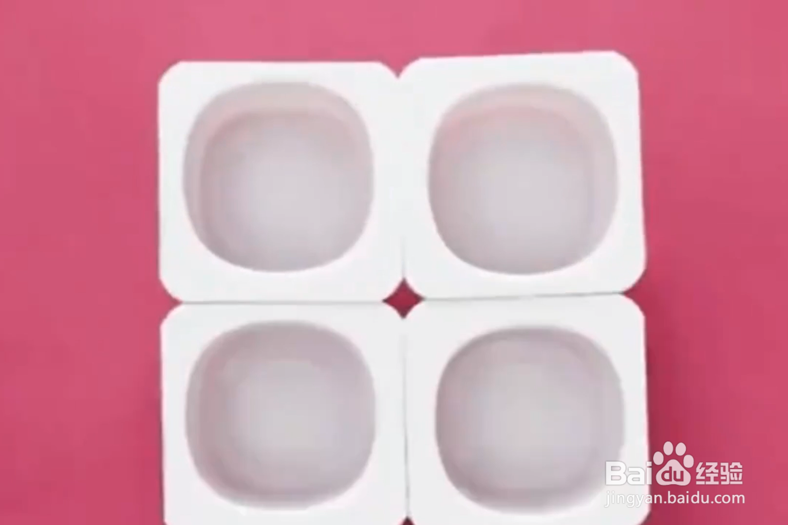 如何学会生活小妙招
