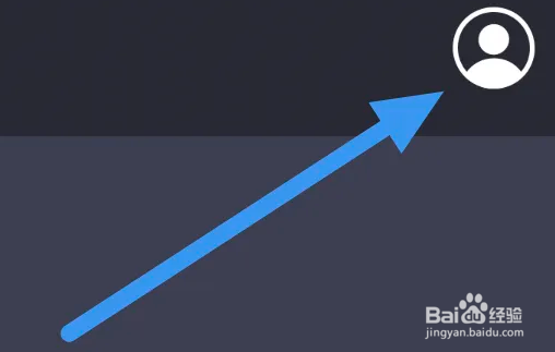 奥利匹克频道APP怎么查看播放历史界面