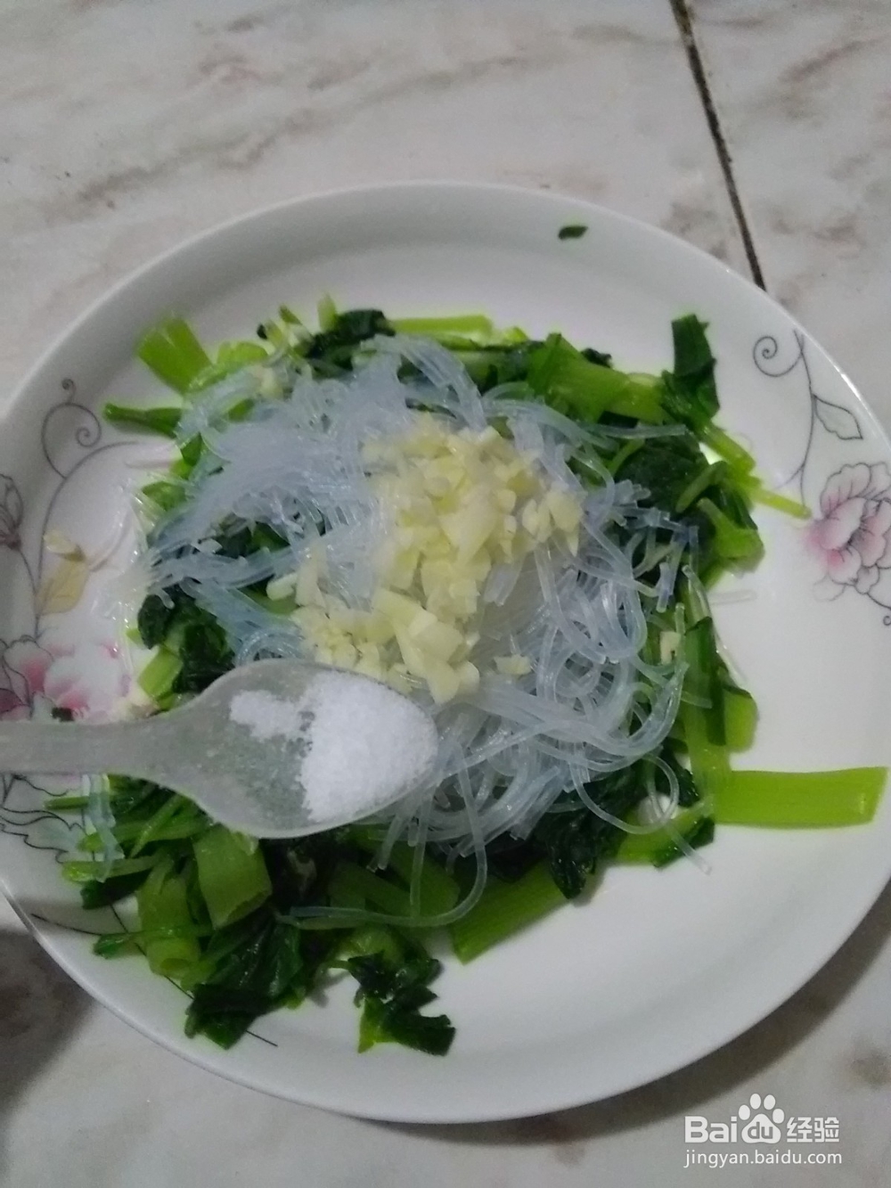凉菜怎么做简单好吃