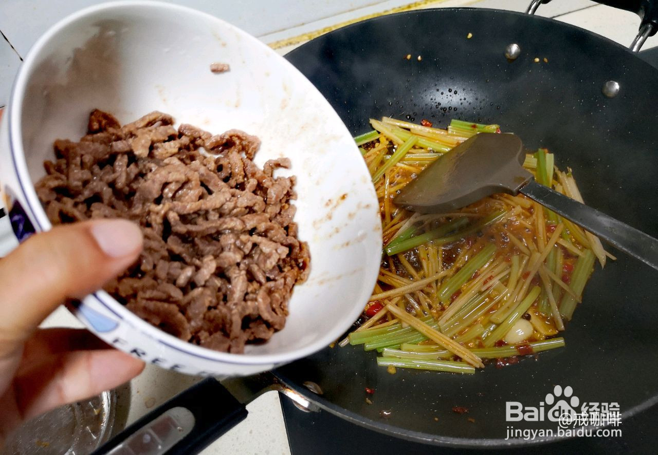 限量版仔姜牛肉丝的做法