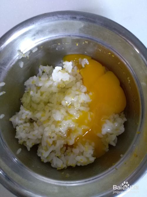 剩饭新吃法——韭菜鸡蛋米粑