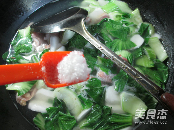 青菜腊鸡腿年糕汤