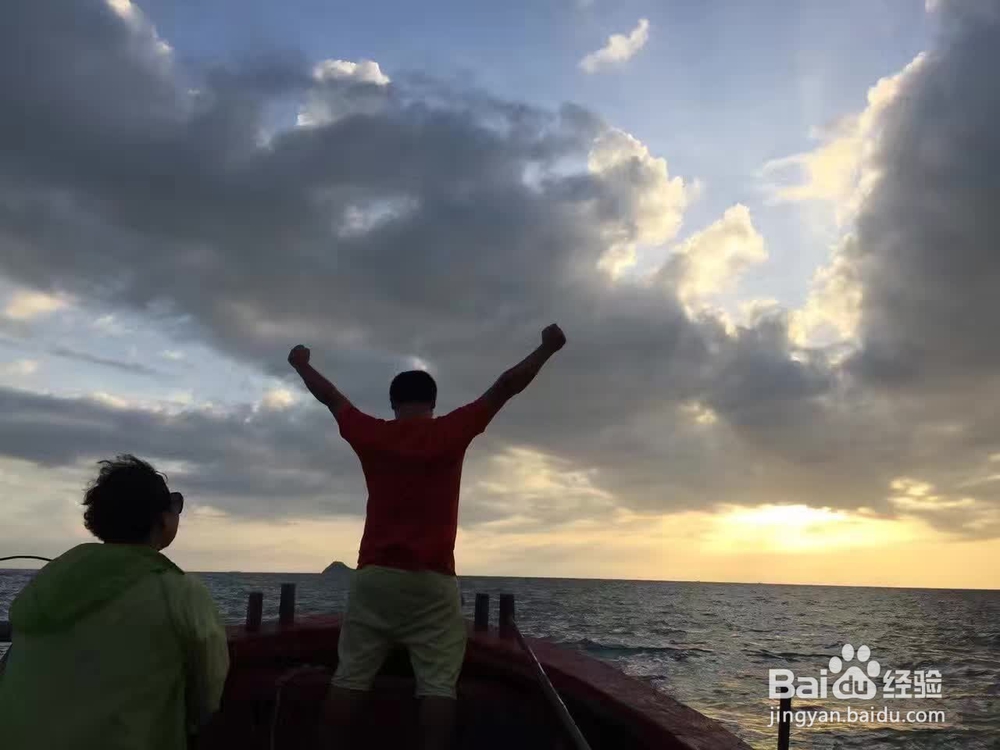 海南海岛风情户外运动俱乐部