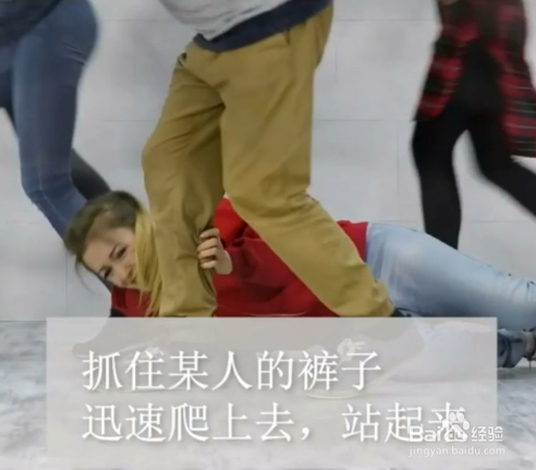 安全防护小妙招