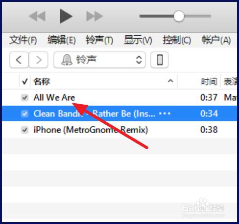 iPhone7铃声怎么用iTunes制作