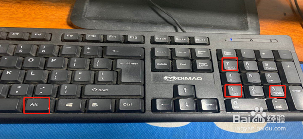 怎么操作打出Excel表格中数学符号千分之一符合