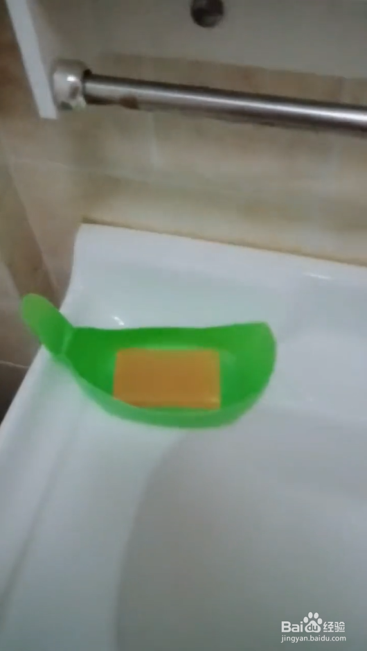 怎样自制卫生间置物盒