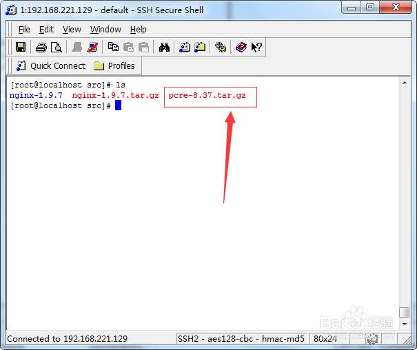 CentOS 7.0 安装pcre库
