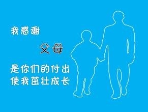 大学应该要做哪些事？